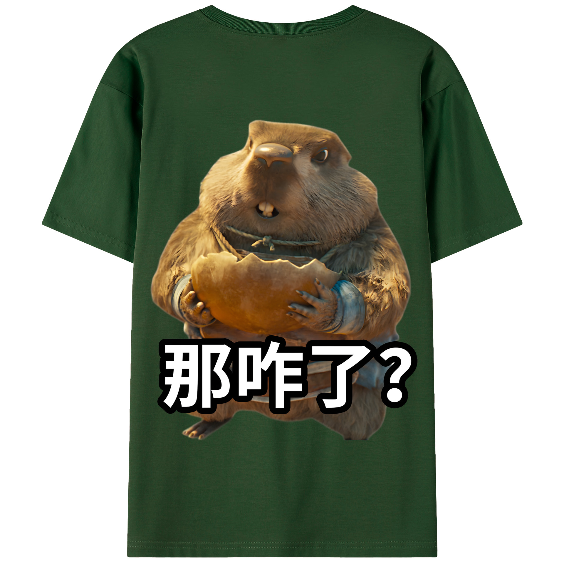 （画像用） Ne Zha 2 ナタ 魔童の大暴れ 綿100％半袖Tシャツ（背面プリント）
